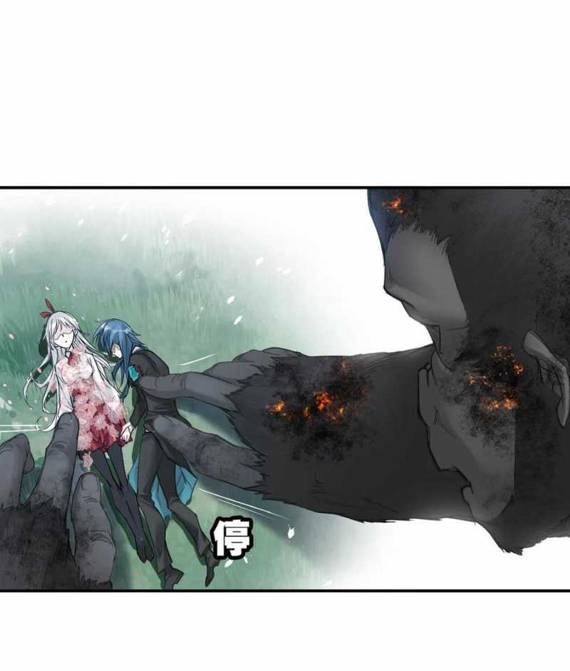 Đấu La Đại Lục Chapter 337.5 trang 5