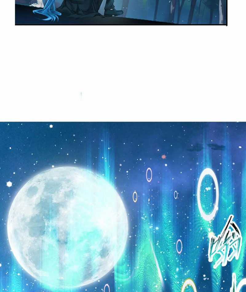 Đấu La Đại Lục Chapter 337.5 trang 52