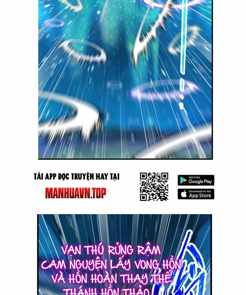 Đấu La Đại Lục Chapter 337.5 trang 55