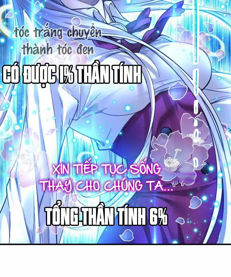 Đấu La Đại Lục Chapter 337.5 trang 58