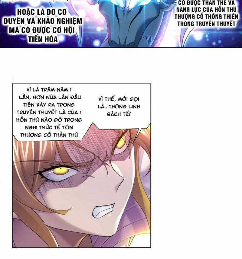 Đấu La Đại Lục Chapter 337 trang 19