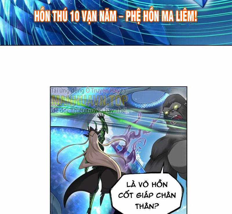 Đấu La Đại Lục Chapter 337 trang 30