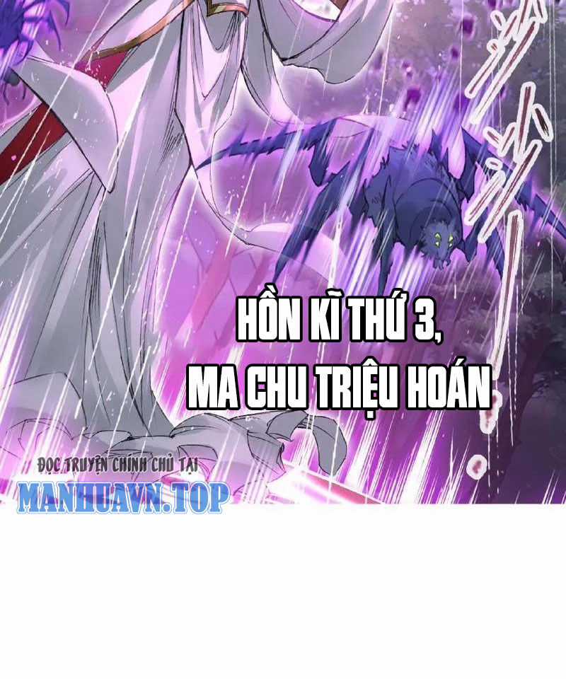 Đấu La Đại Lục Chapter 337 trang 52