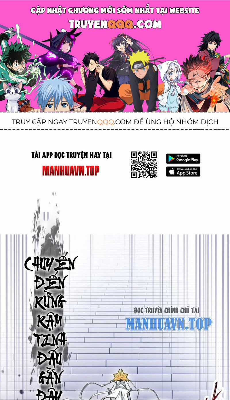 Đấu La Đại Lục Chapter 338.5 trang 0