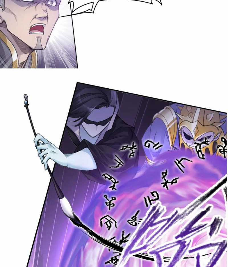 Đấu La Đại Lục Chapter 338.5 trang 14