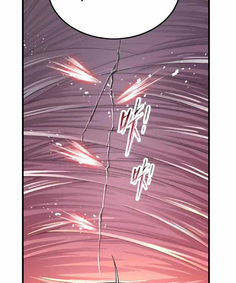 Đấu La Đại Lục Chapter 338 trang 46