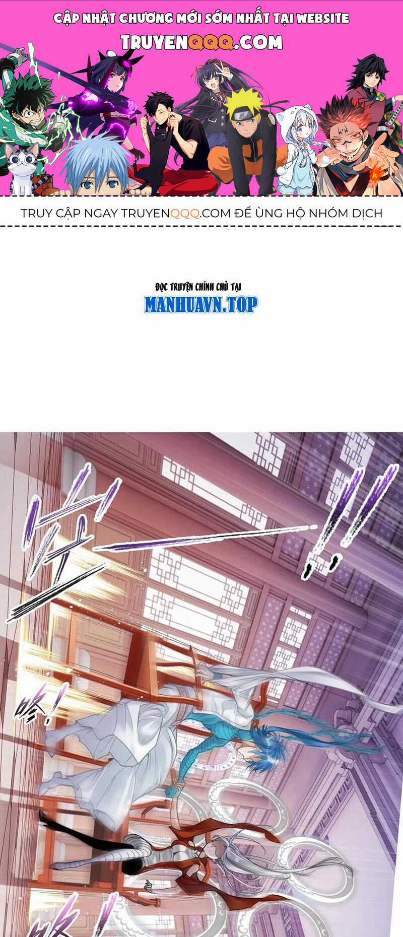 Đấu La Đại Lục Chapter 339.2 trang 0