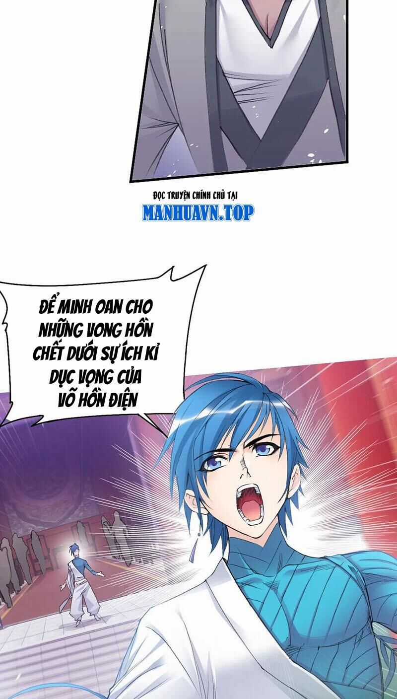 Đấu La Đại Lục Chapter 339.2 trang 34