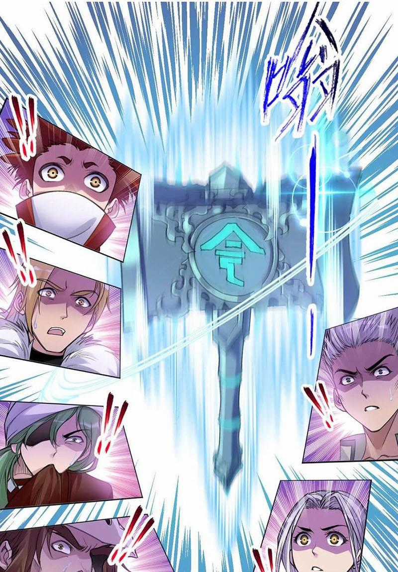 Đấu La Đại Lục Chapter 339.3 trang 1