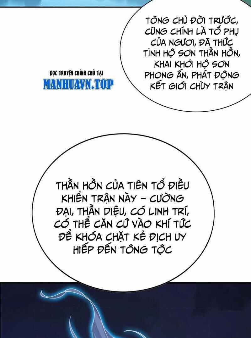 Đấu La Đại Lục Chapter 339.3 trang 23