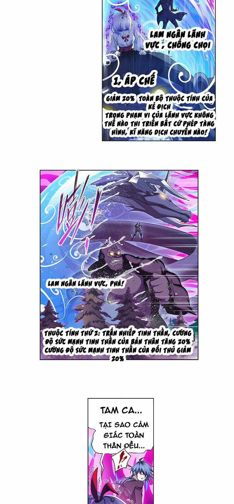 Đấu La Đại Lục Chapter 339 trang 19