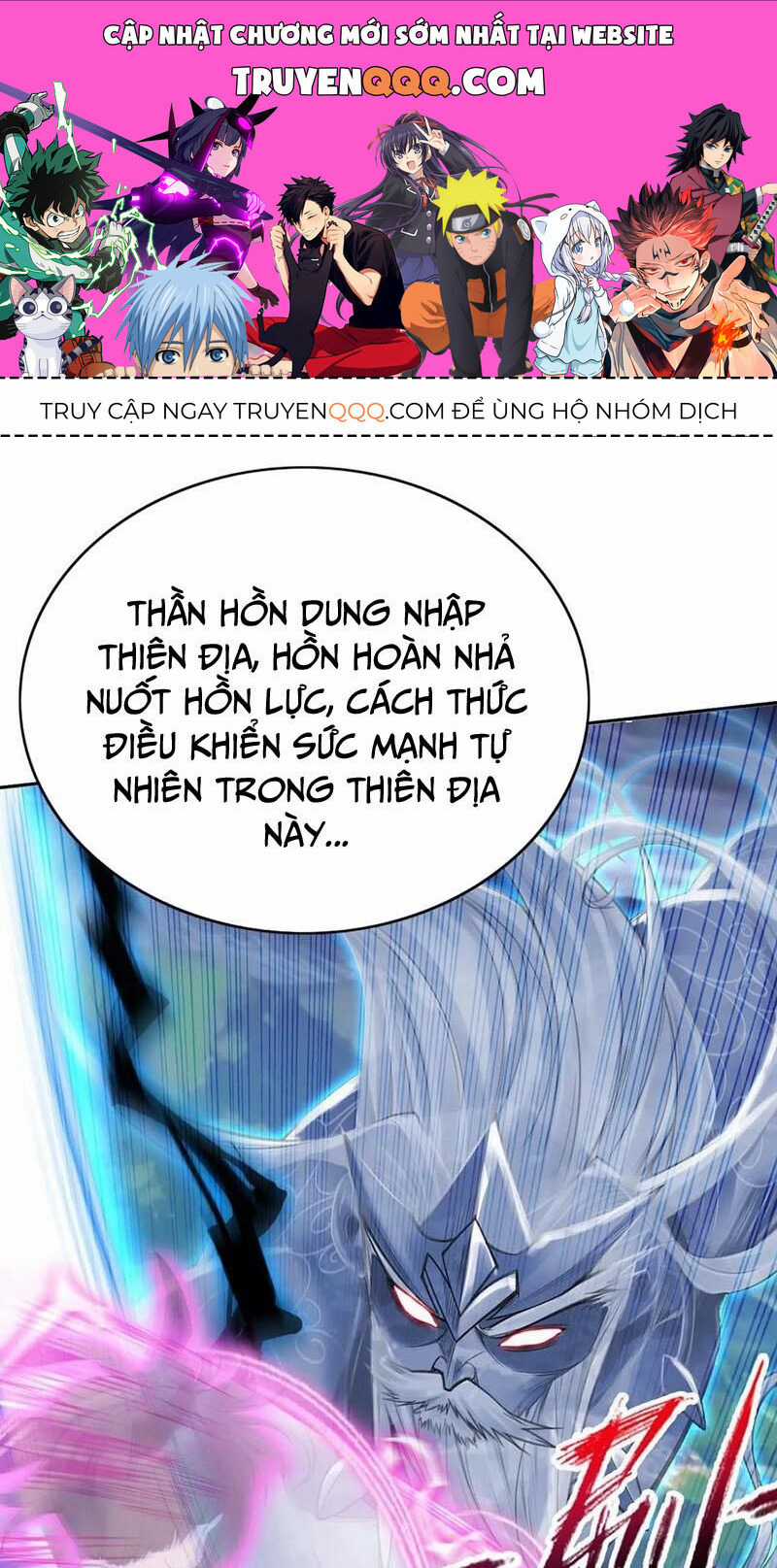 Đấu La Đại Lục Chapter 340.2 trang 0