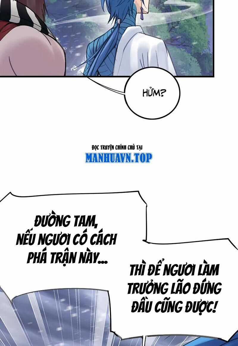 Đấu La Đại Lục Chapter 340.2 trang 16