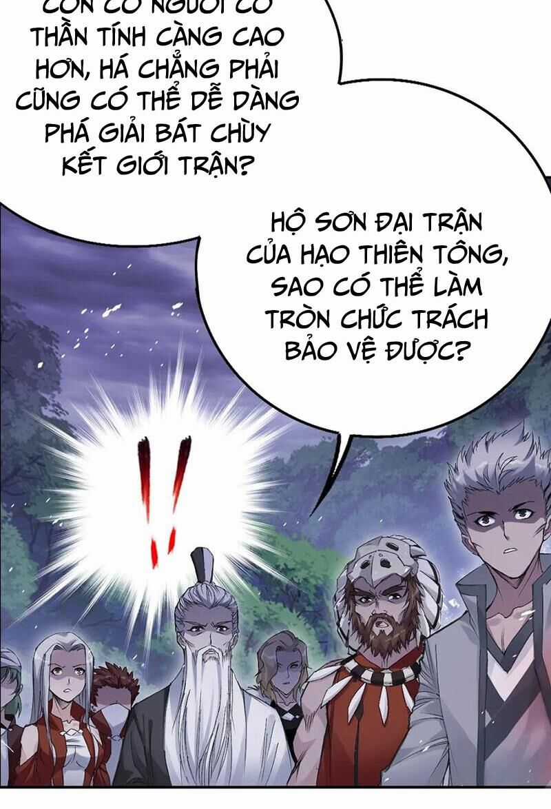 Đấu La Đại Lục Chapter 340.2 trang 23