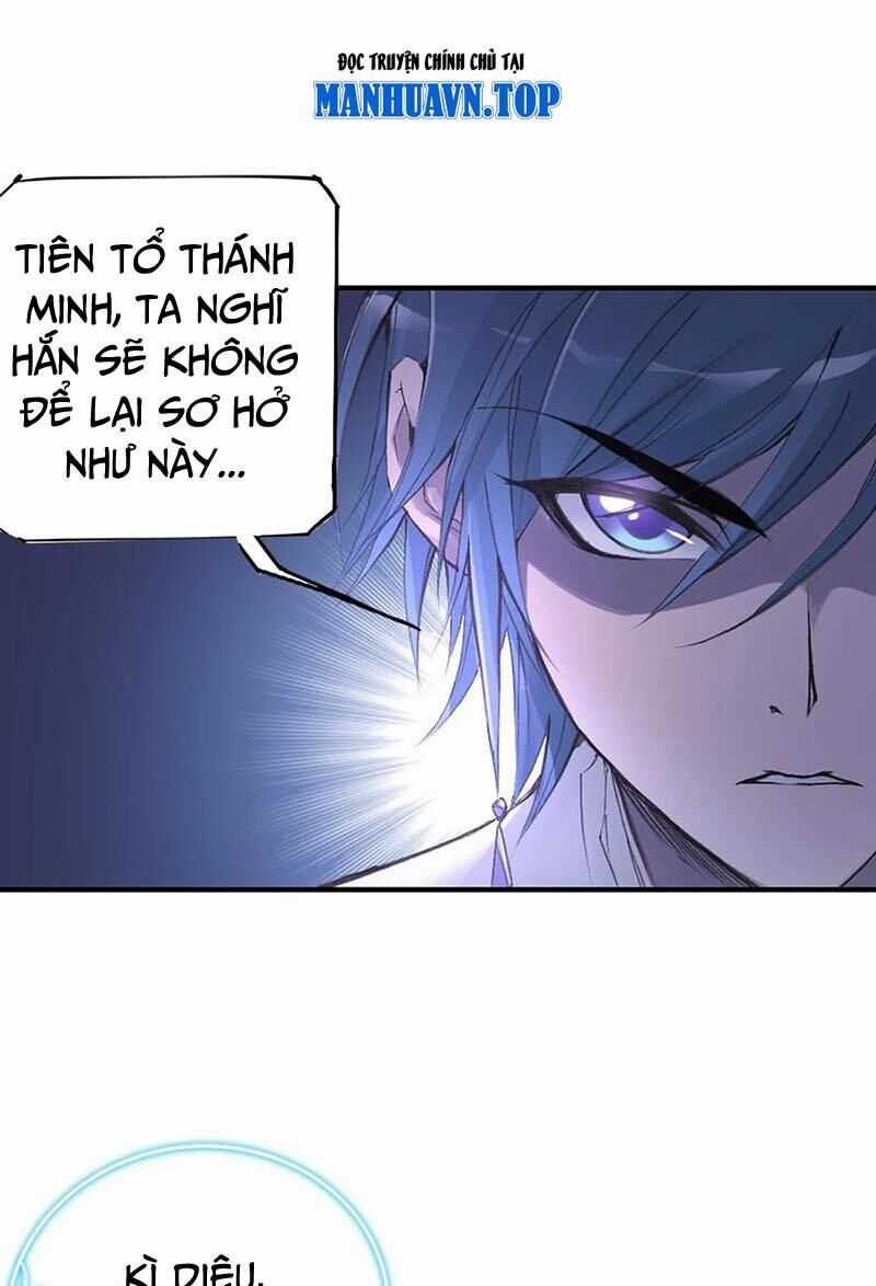 Đấu La Đại Lục Chapter 340.2 trang 24