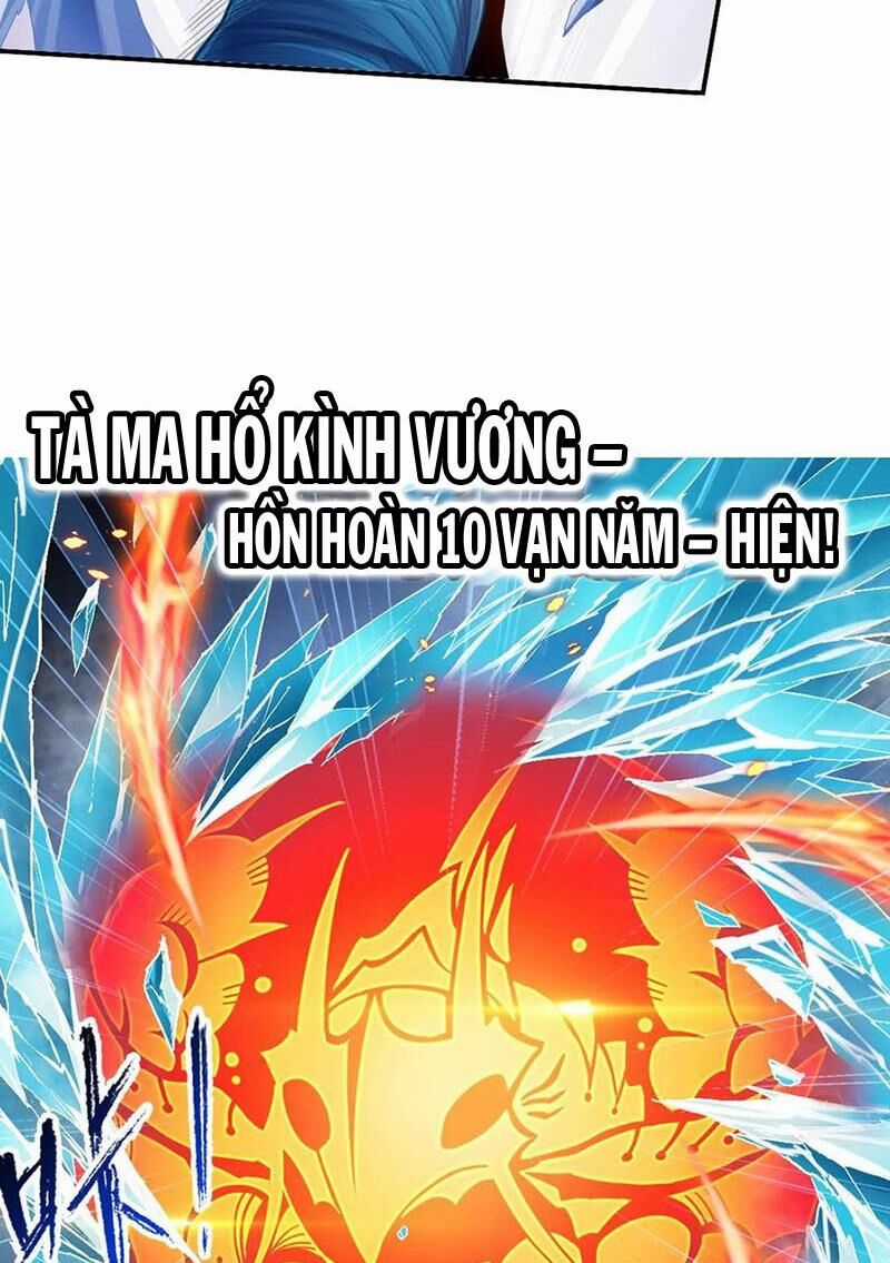 Đấu La Đại Lục Chapter 340.3 trang 25