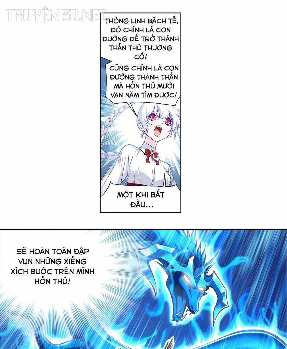 Đấu La Đại Lục Chapter 340 trang 31