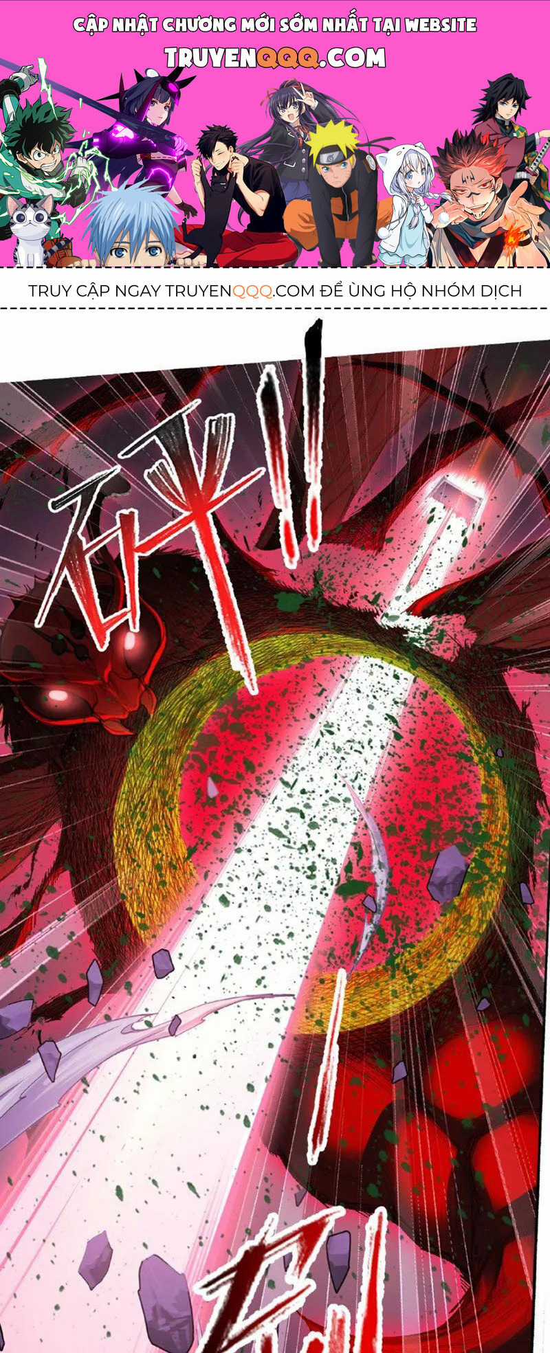 Đấu La Đại Lục Chapter 341.5 trang 0