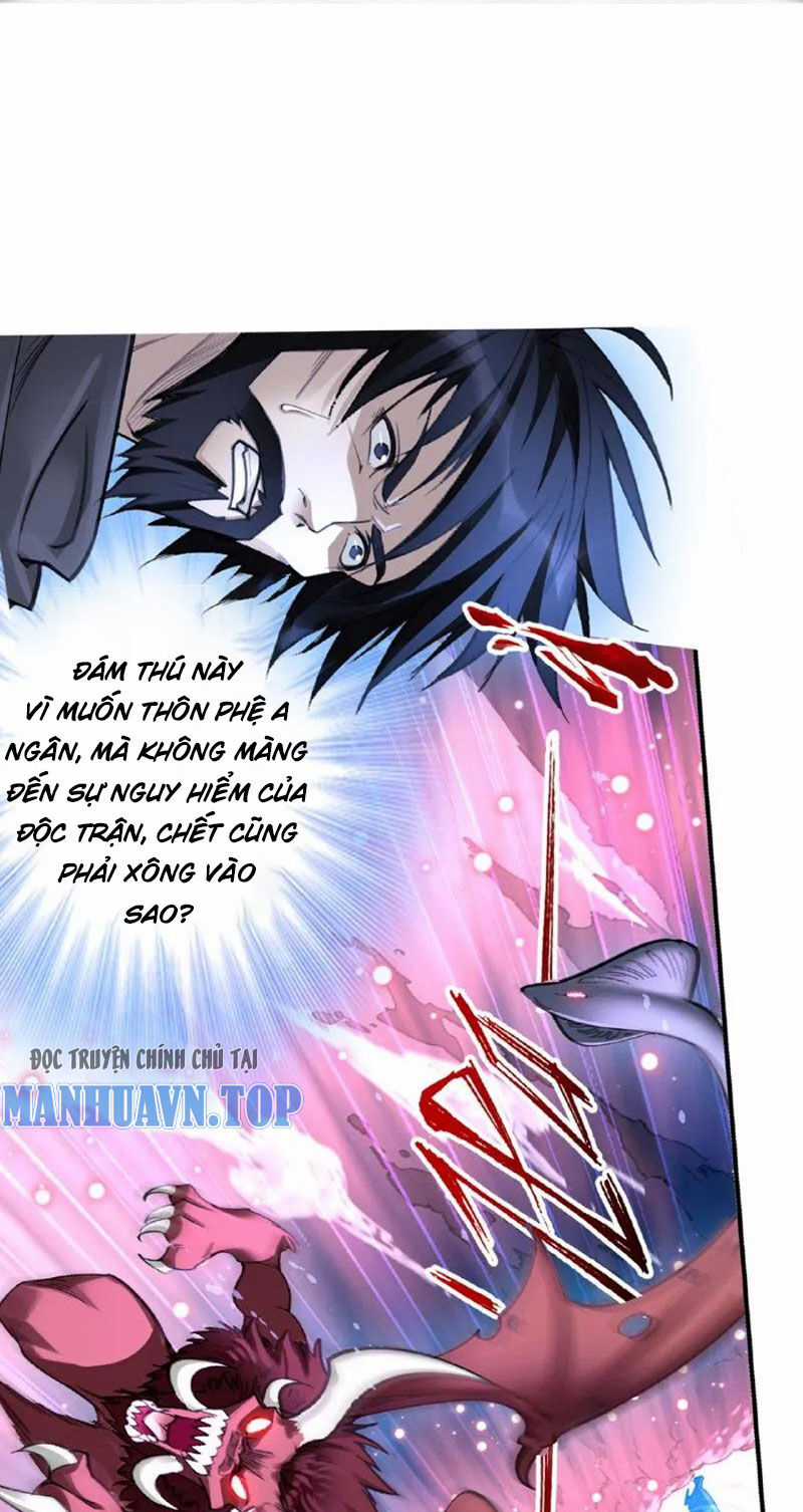 Đấu La Đại Lục Chapter 341.5 trang 17