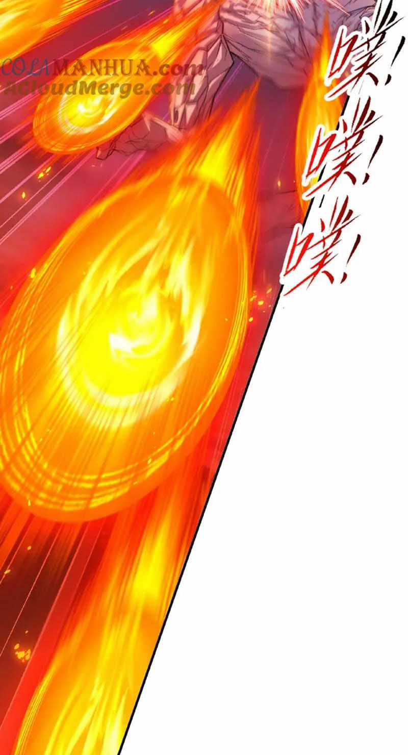 Đấu La Đại Lục Chapter 341.5 trang 33