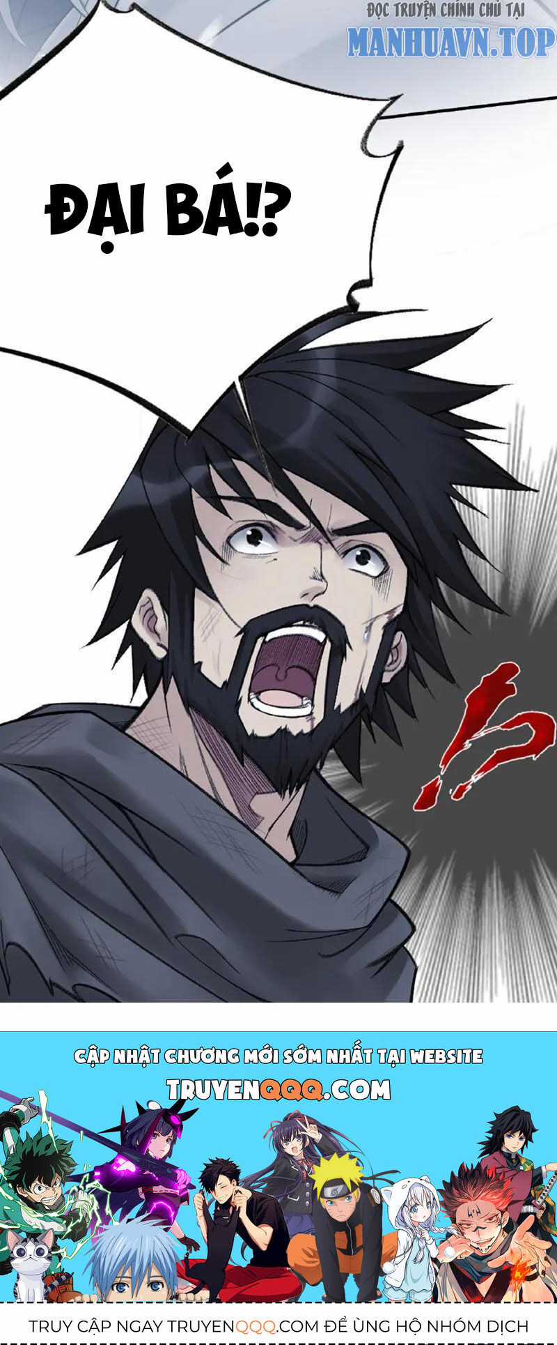 Đấu La Đại Lục Chapter 341.5 trang 43