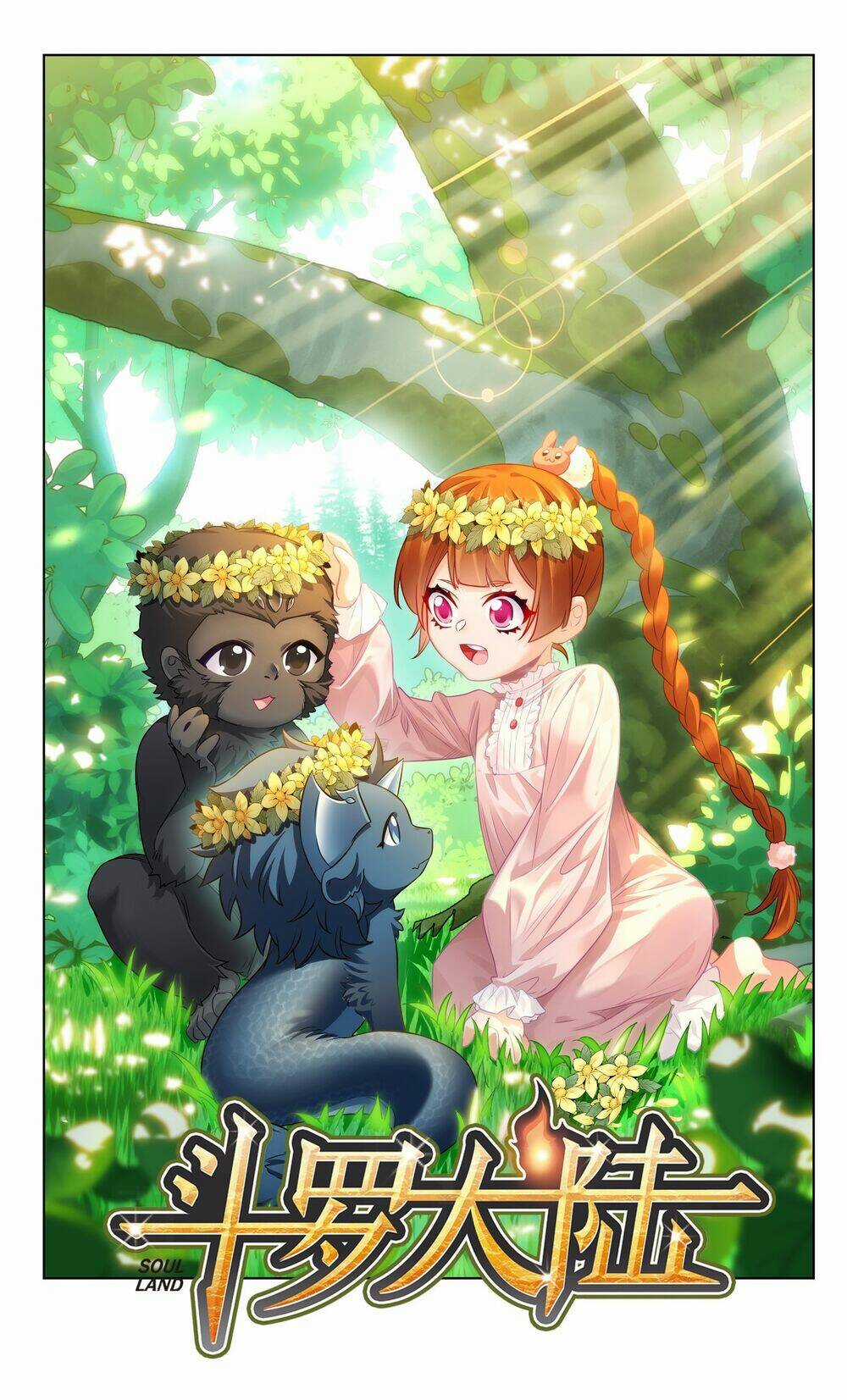 Đấu La Đại Lục Chapter 341 trang 0