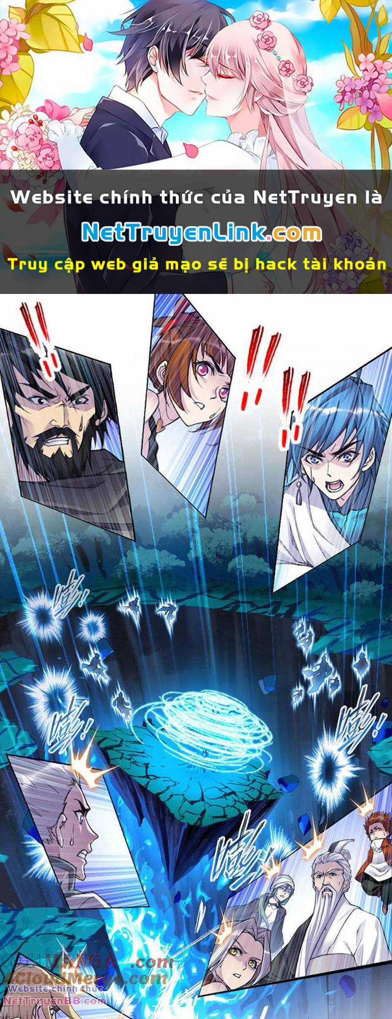 Đấu La Đại Lục Chapter 342.5 trang 0