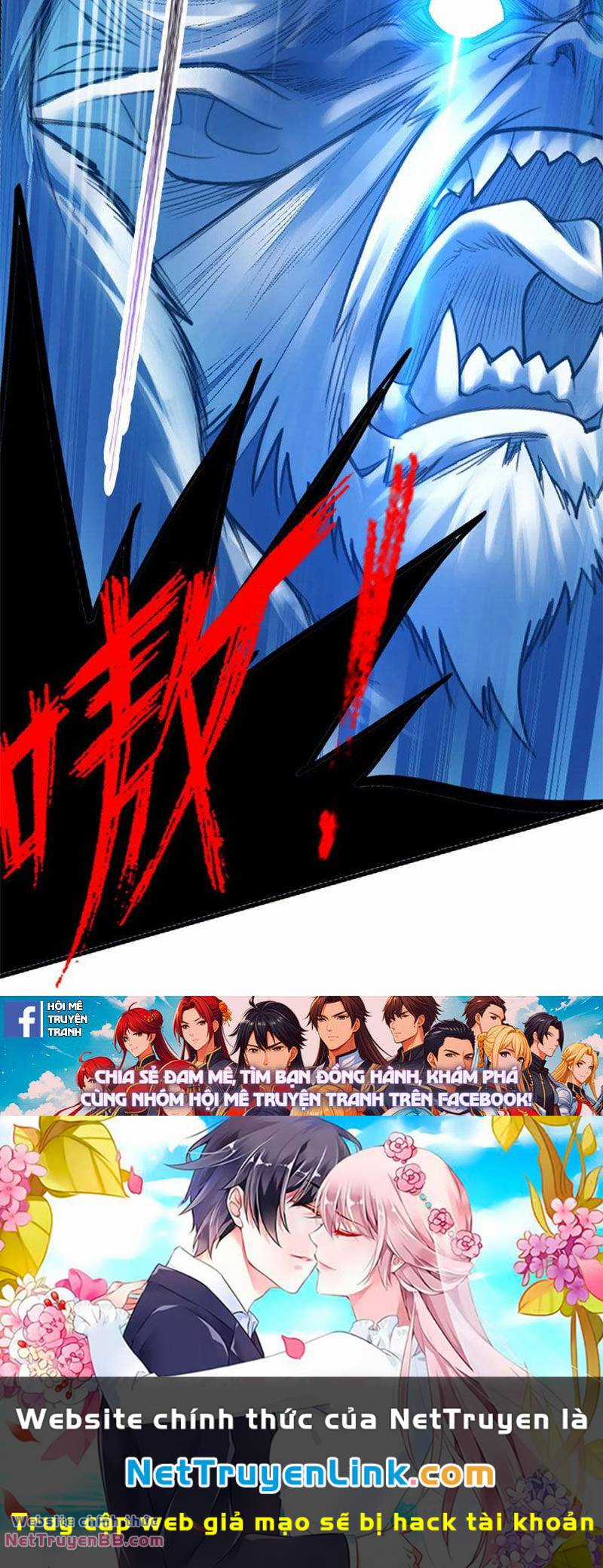 Đấu La Đại Lục Chapter 342.6 trang 33