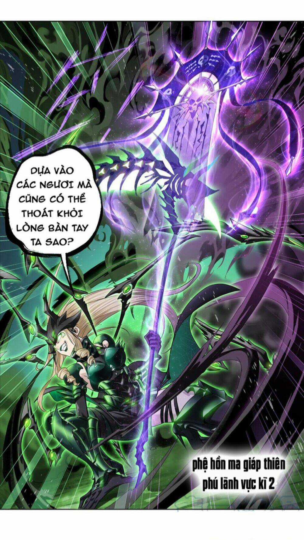 Đấu La Đại Lục Chapter 342 trang 13