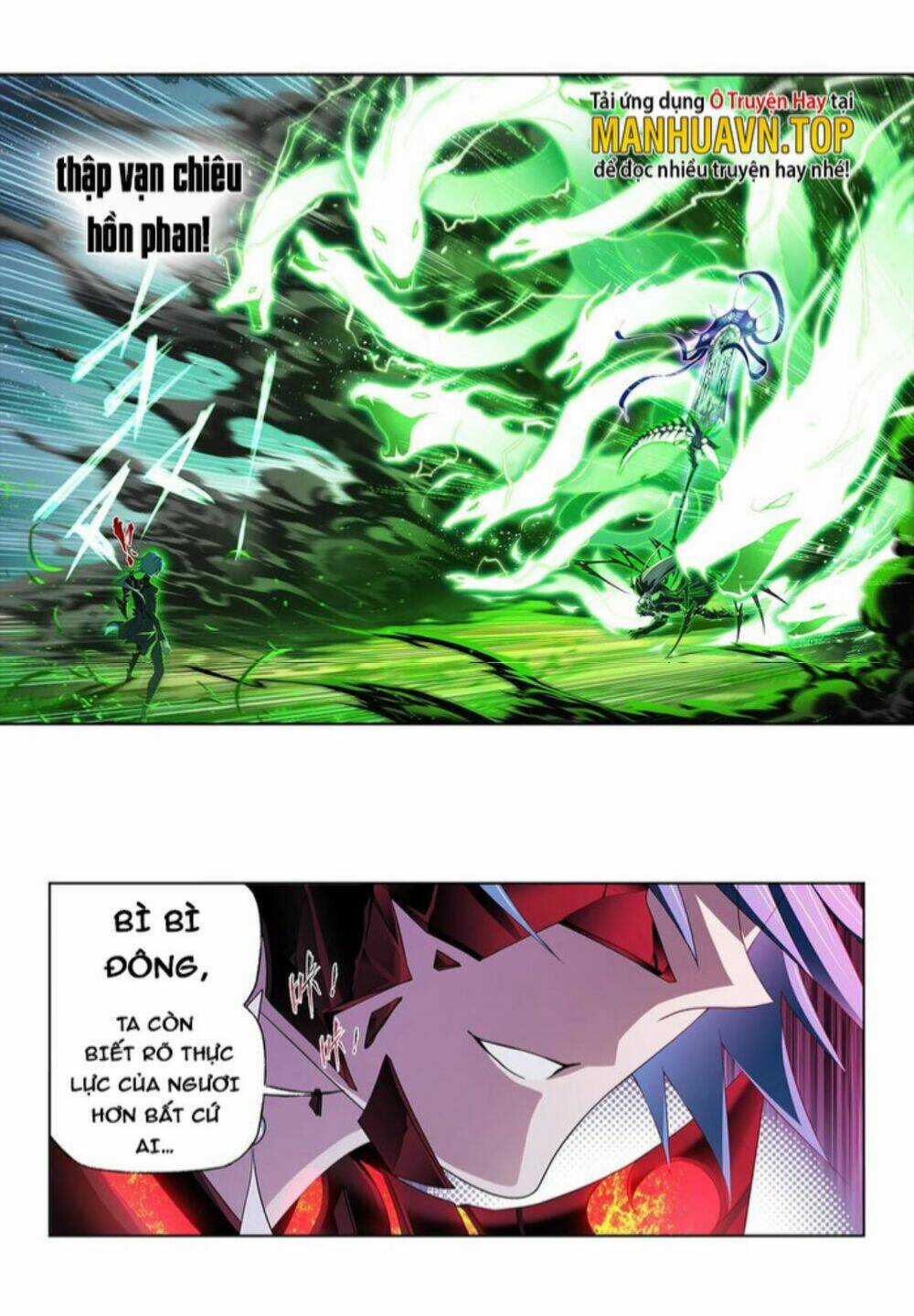 Đấu La Đại Lục Chapter 342 trang 14