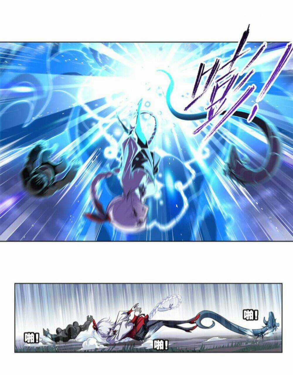 Đấu La Đại Lục Chapter 342 trang 4