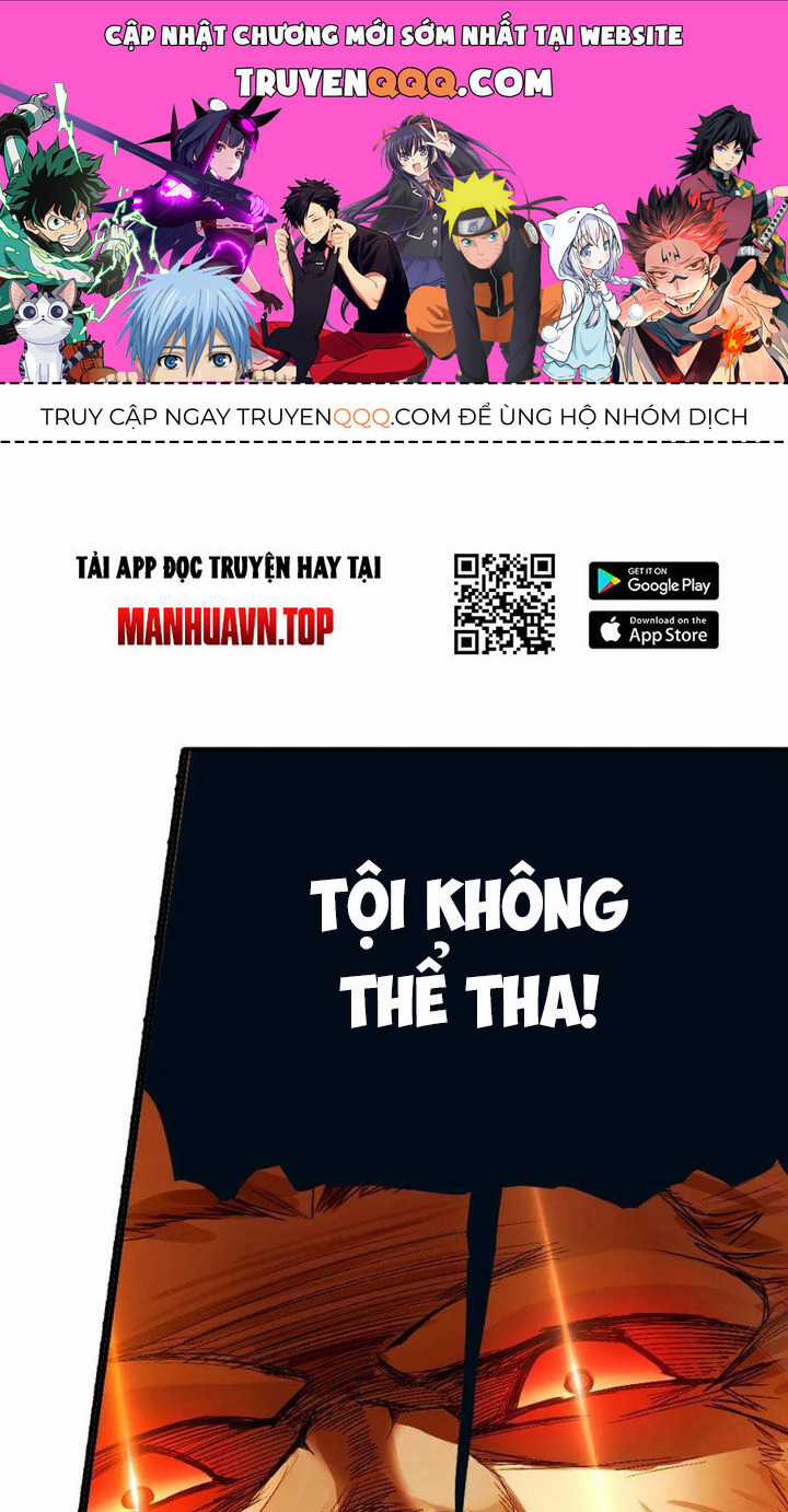Đấu La Đại Lục Chapter 343.2 trang 0