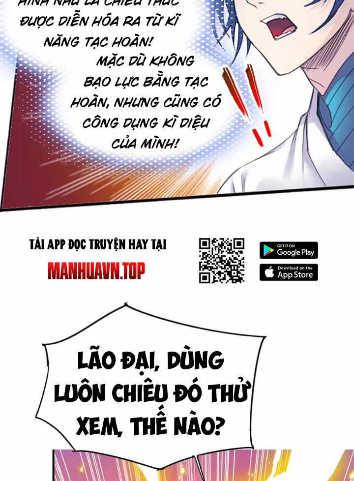 Đấu La Đại Lục Chapter 343.2 trang 17