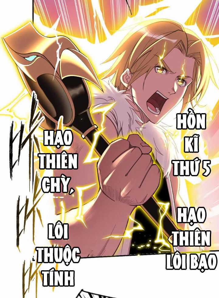 Đấu La Đại Lục Chapter 343.2 trang 18