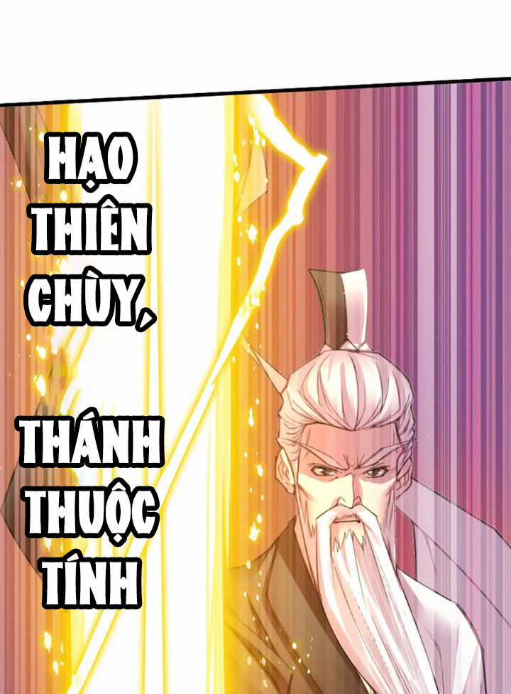 Đấu La Đại Lục Chapter 343.2 trang 28