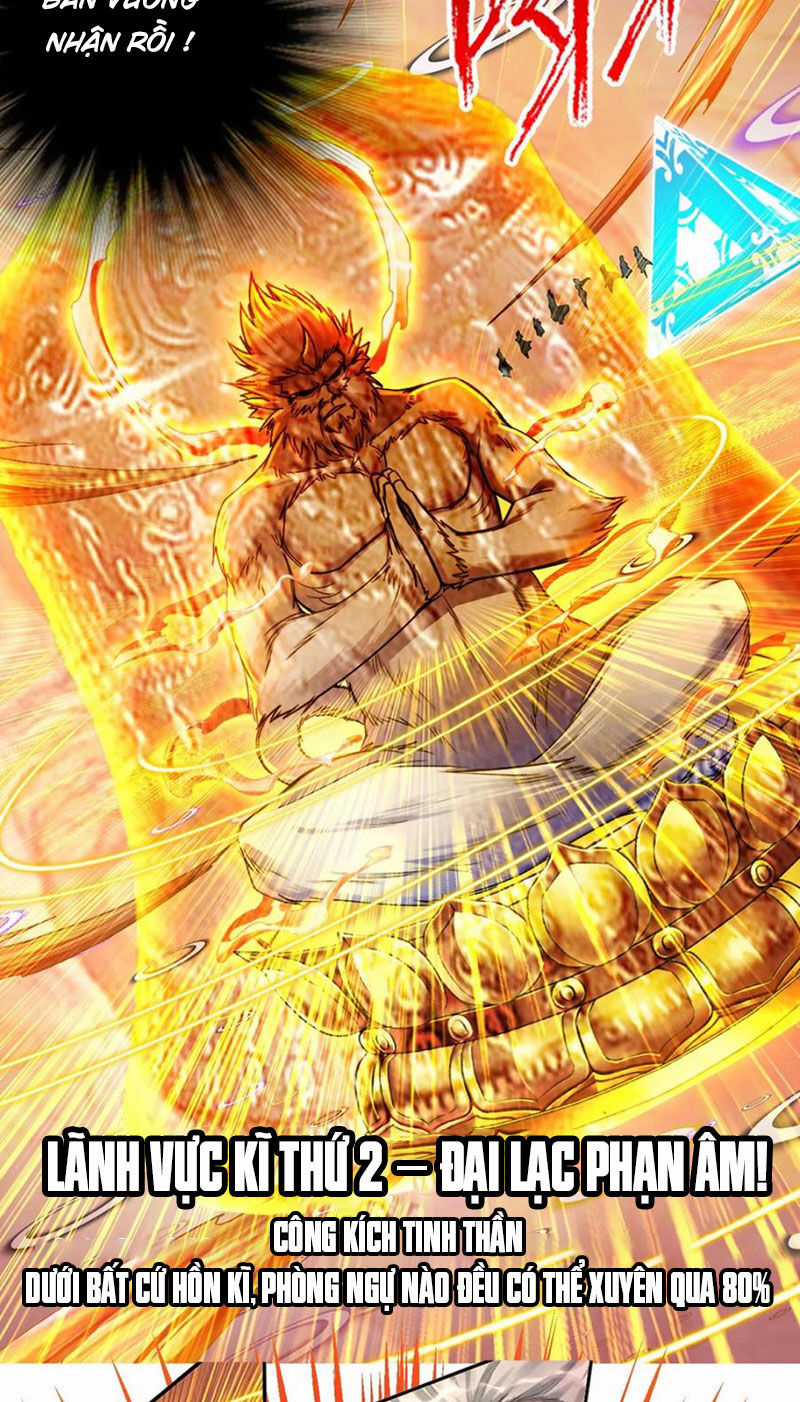 Đấu La Đại Lục Chapter 343.3 trang 3
