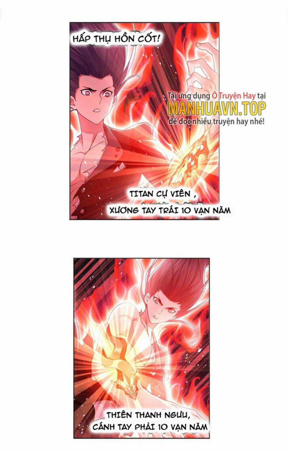 Đấu La Đại Lục Chapter 343 trang 16