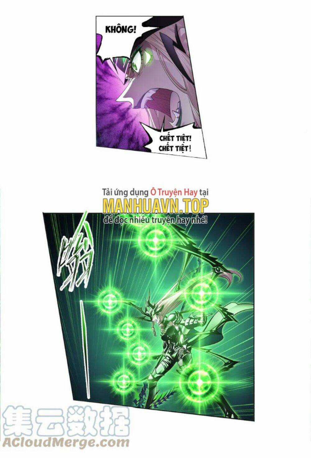 Đấu La Đại Lục Chapter 343 trang 19