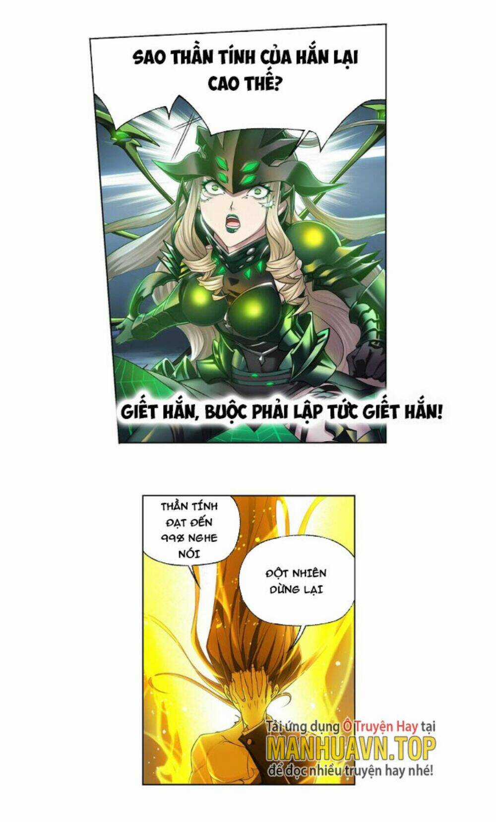 Đấu La Đại Lục Chapter 343 trang 24