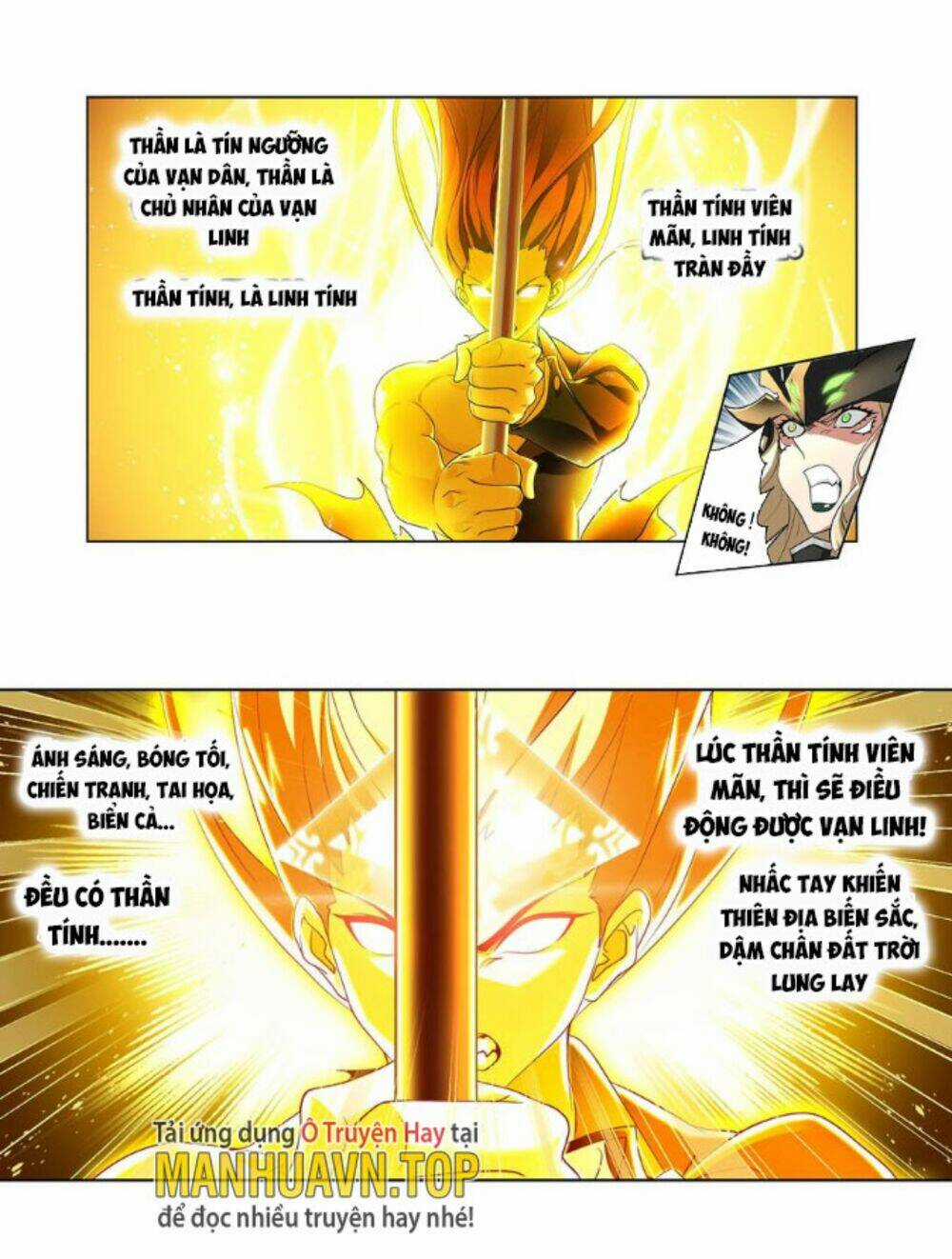 Đấu La Đại Lục Chapter 343 trang 26