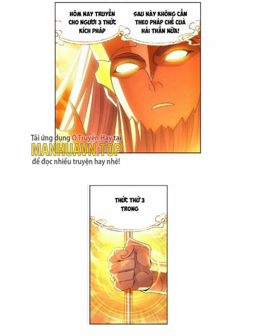 Đấu La Đại Lục Chapter 343 trang 37