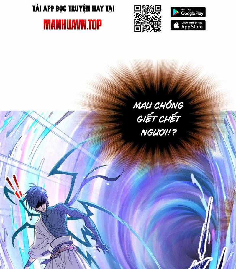 Đấu La Đại Lục Chapter 344.2 trang 0