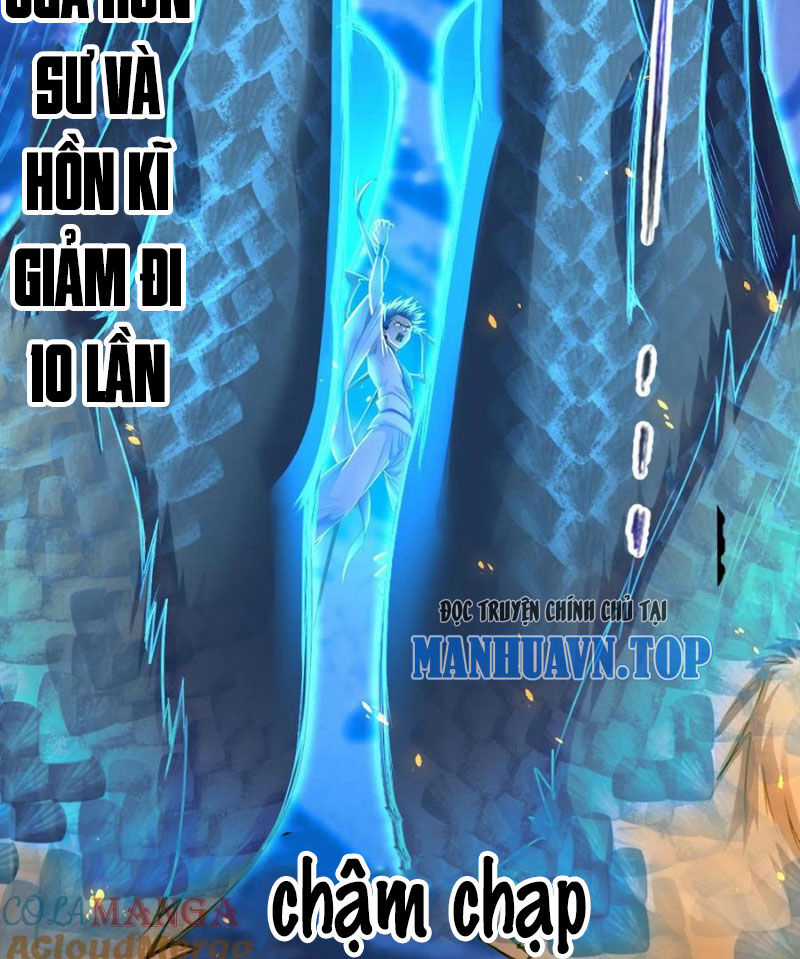 Đấu La Đại Lục Chapter 344.2 trang 17