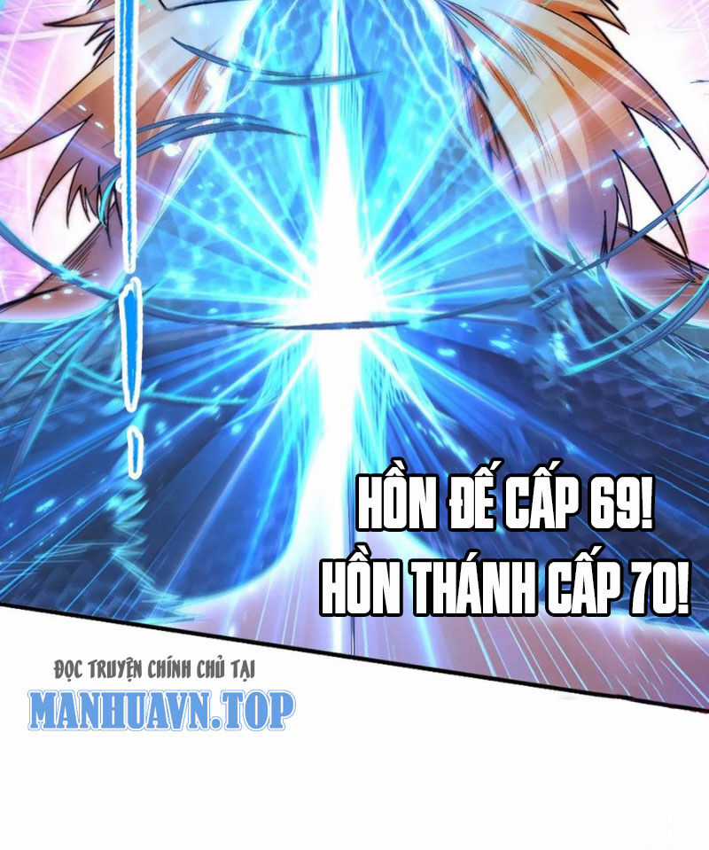 Đấu La Đại Lục Chapter 344.2 trang 26