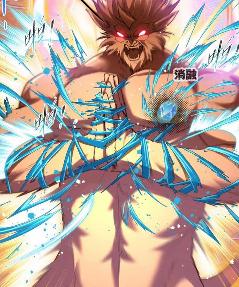 Đấu La Đại Lục Chapter 344.2 trang 47