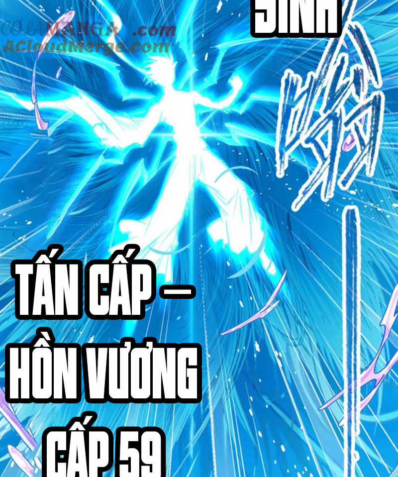 Đấu La Đại Lục Chapter 344.2 trang 9