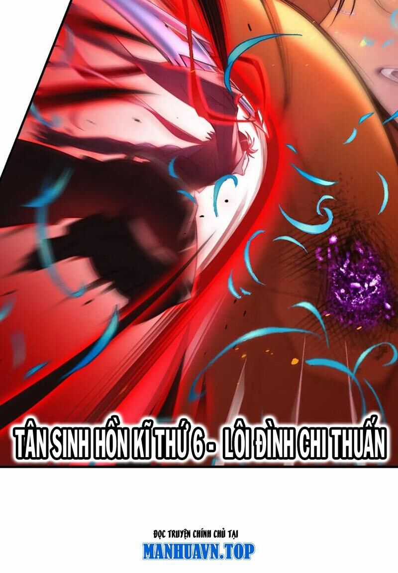 Đấu La Đại Lục Chapter 344.3 trang 6