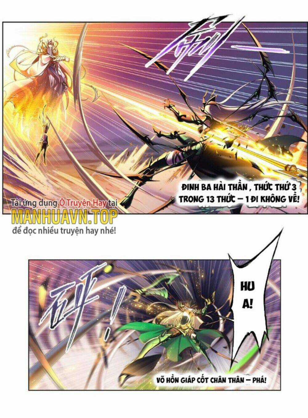 Đấu La Đại Lục Chapter 344 trang 0