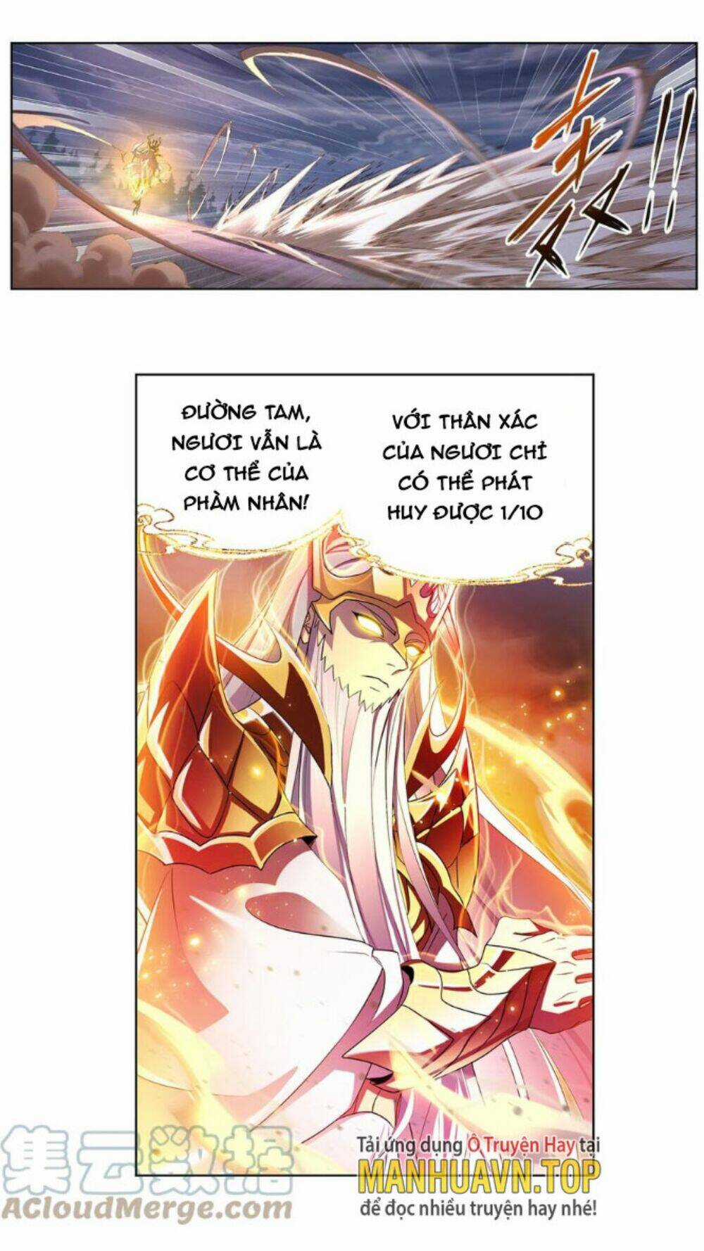 Đấu La Đại Lục Chapter 344 trang 1