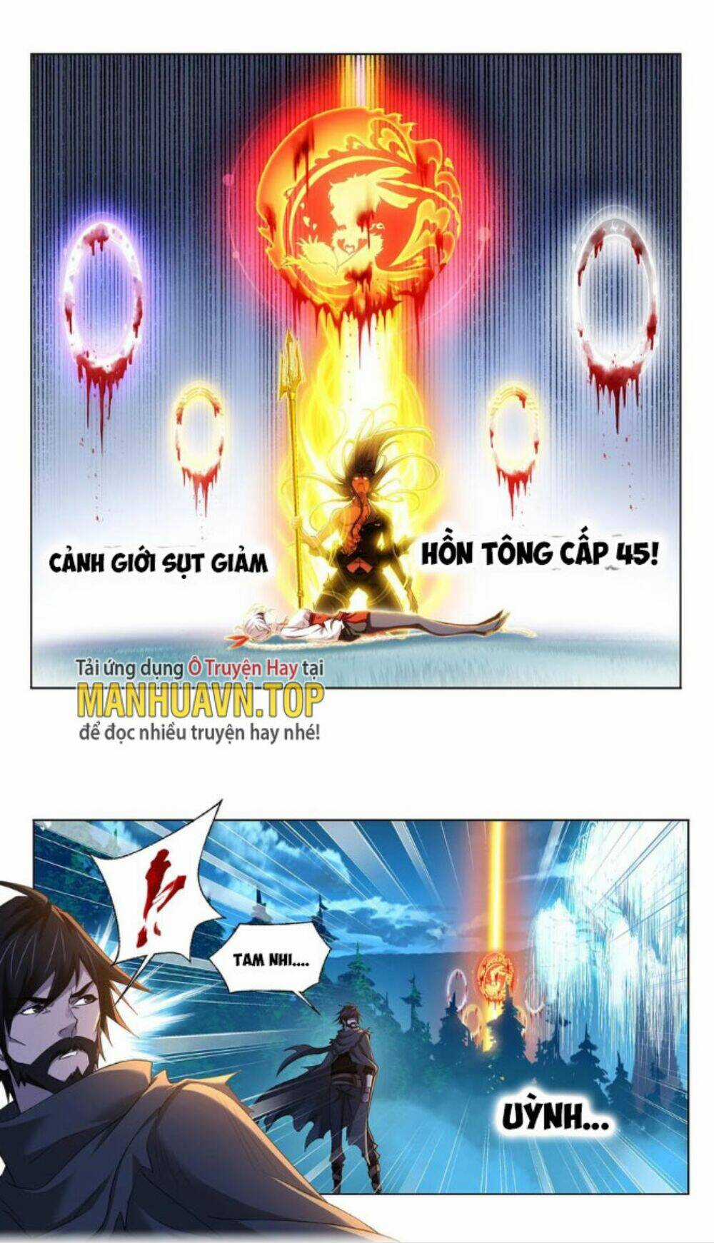 Đấu La Đại Lục Chapter 344 trang 43